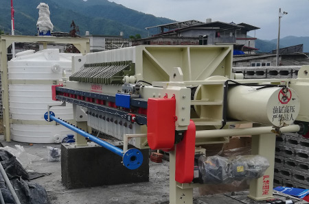 Case Of Membrane Filter Press For Fish Feces Treatment