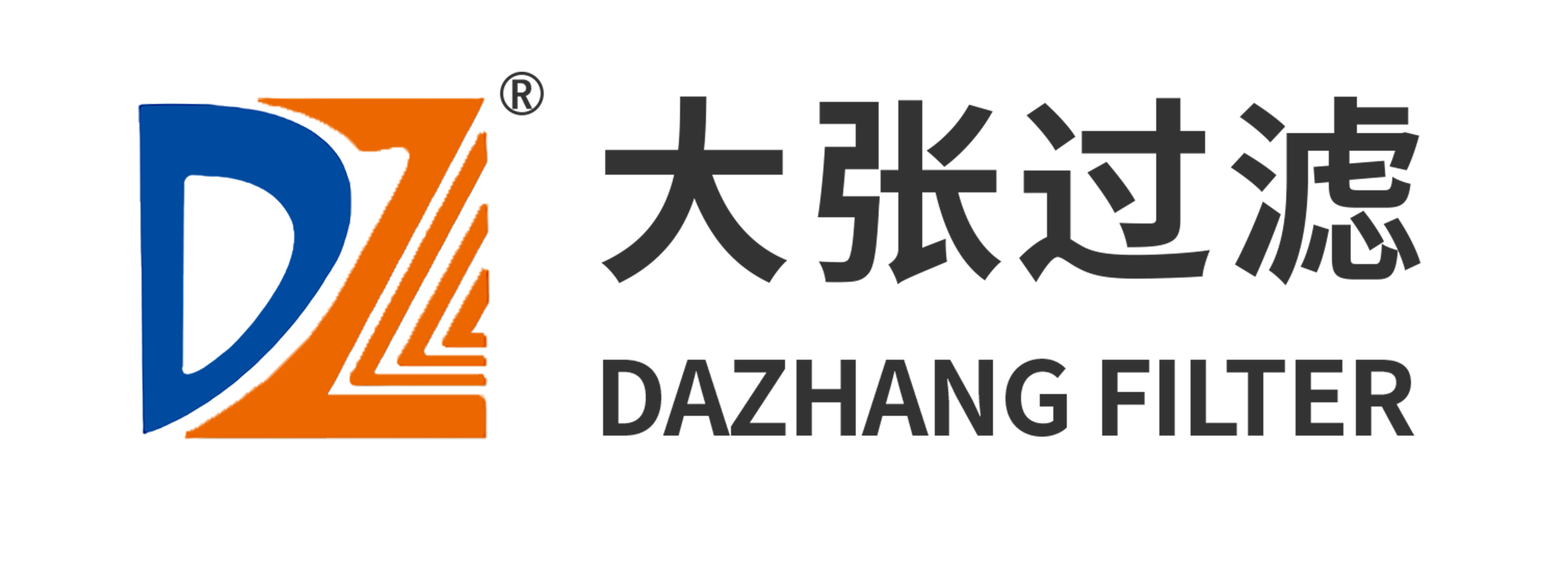 Da Zhang filtration