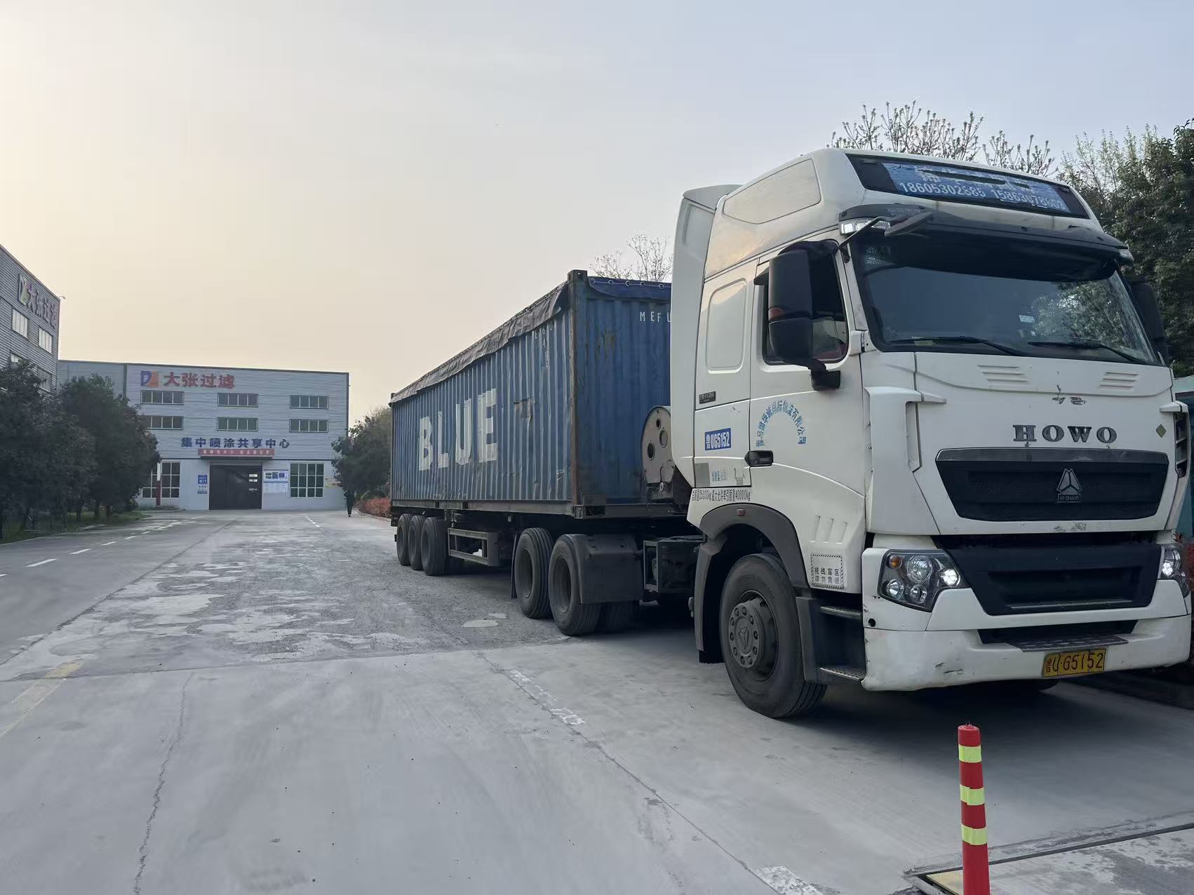 Once Open Filter Press