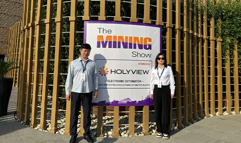 Dazhang Company Debuts at the The Mining Show 2024 in the United Arab Emirates