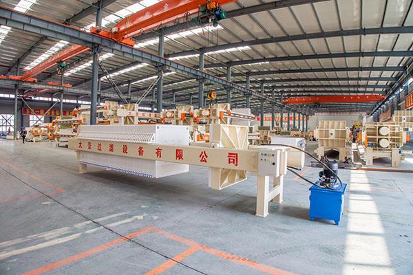 Plate And Frame Filter Press