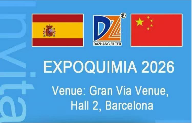 DAZHANG FILTER to Showcase Advanced Filtration Solutions at EXPOQUIMIA 2026 in Barcelona
